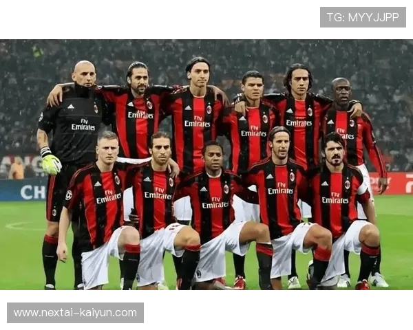 AC米兰凭借莱奥进球1-0客胜卡利亚里，联赛16轮不败