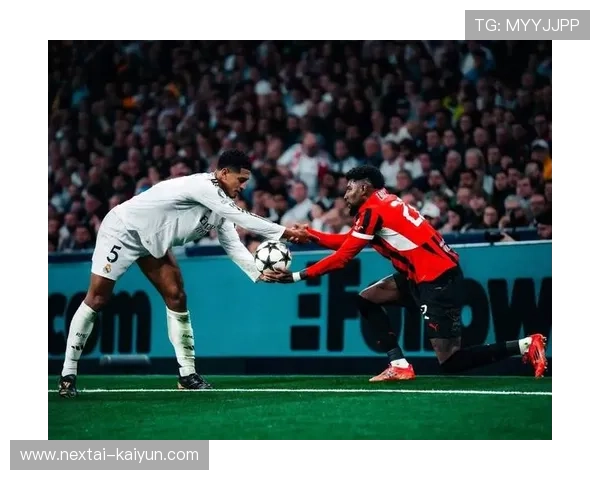 AC米兰客场保持不败，稳固防守成抢分关键