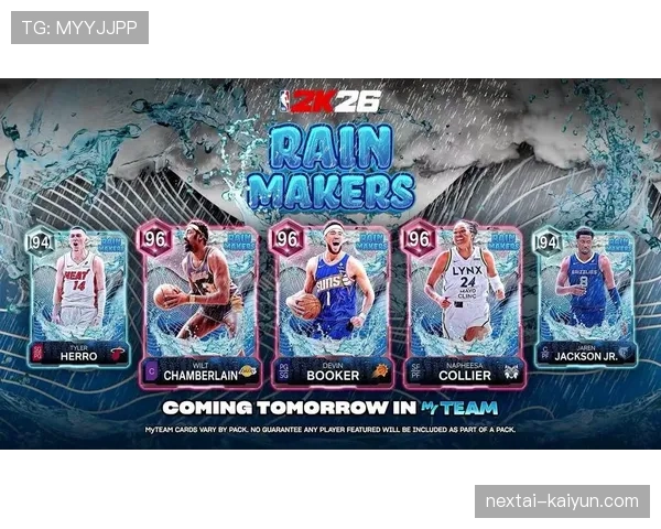 2025-26赛季NBA上半赛季各平台收视数据汇总，流媒体平台观看时长同比增加25%